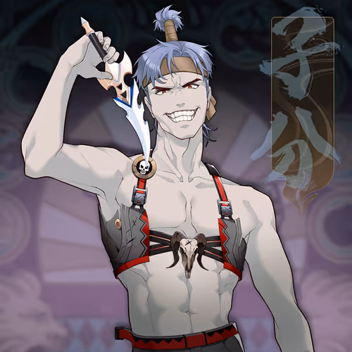 Digidaigakuvillains