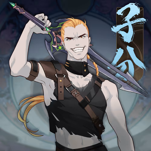 DigiDaigaku Villains #319 - Number 319