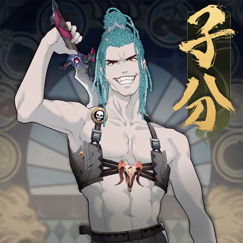 DigiDaigaku Villains #623 - Number 623
