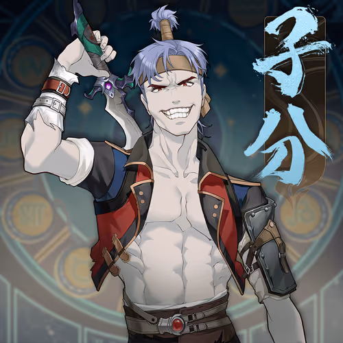 DigiDaigaku Villains #335 - Number 335