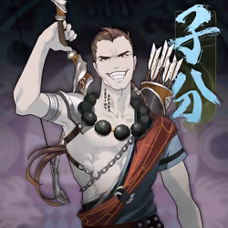 DigiDaigaku Villains #96 - Number 96