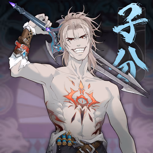 Digidaigakuvillains
