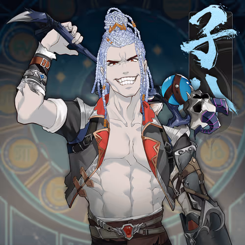 DigiDaigaku Villains #211 - Number 211