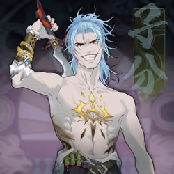 DigiDaigaku Villains #1265 - Number 1265