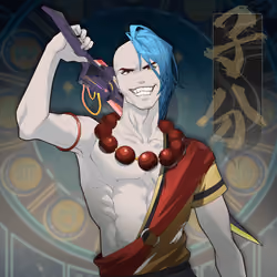 DigiDaigaku Villains #1180 - Number 1180
