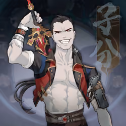 DigiDaigaku Villains #1330 - Number 1330