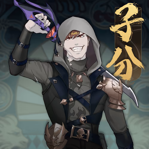 DigiDaigaku Villains #619 - Number 619