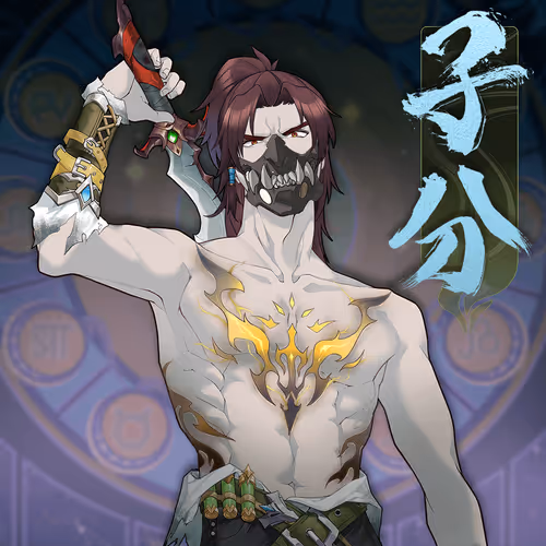 DigiDaigaku Villains #468 - Number 468