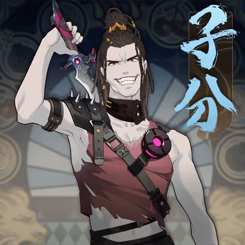 Digidaigakuvillains