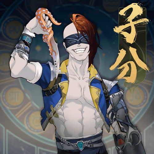 DigiDaigaku Villains #469 - Number 469