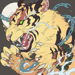 #834