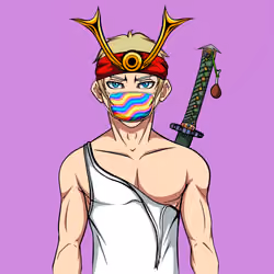 Ninja #7111
