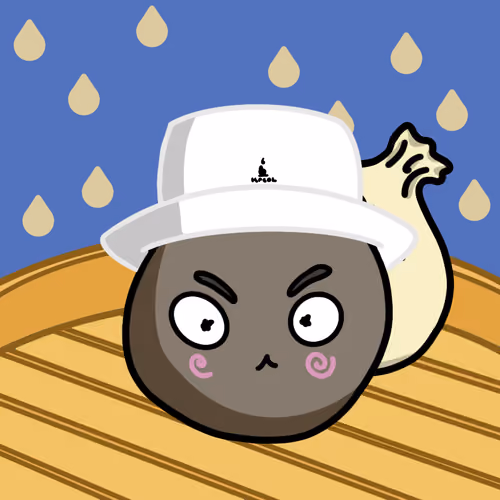 DTF Bao #267