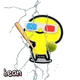 1300