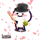 2318