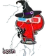 1311