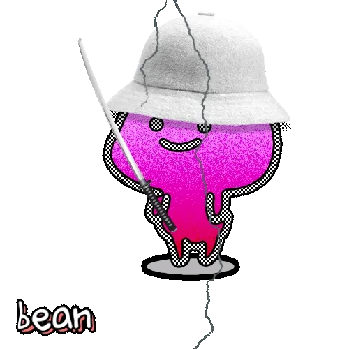 BEAN #2182