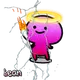 3167