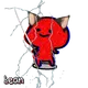 2311