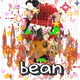 1231