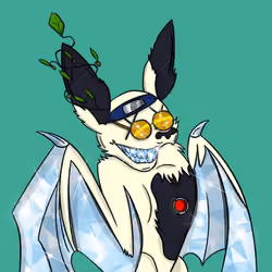 UltraSound Bat Club #1372