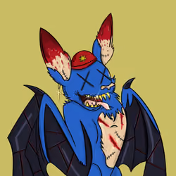 UltraSound Bat Club #220