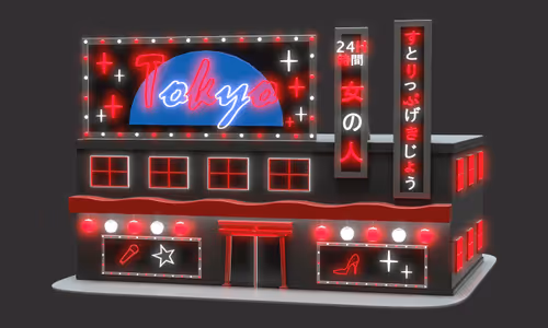 StripperVille Club #10