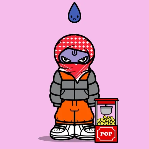 Degen Kidz #1532