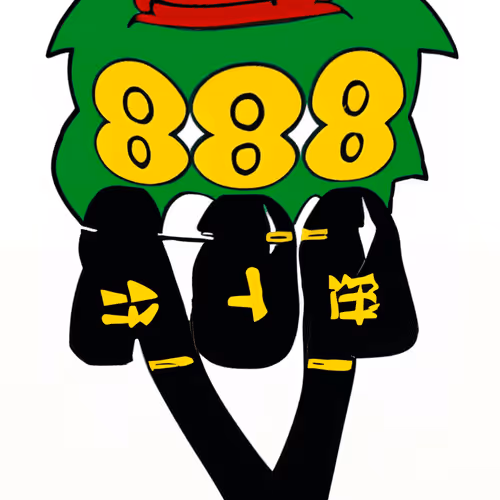 Sproto Pepes