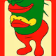 1968
