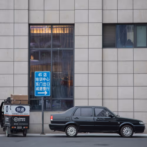 Minimalism in Street Photography