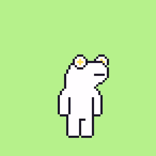 DEGEN #4267