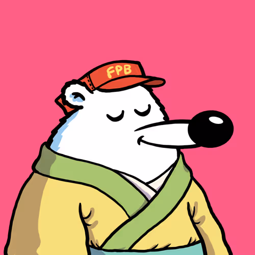 Fluffy Polar Bear #6554