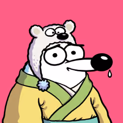Fluffy Polar Bear #1446