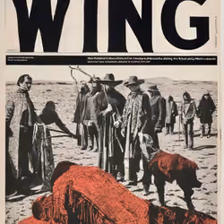 JUL 1979