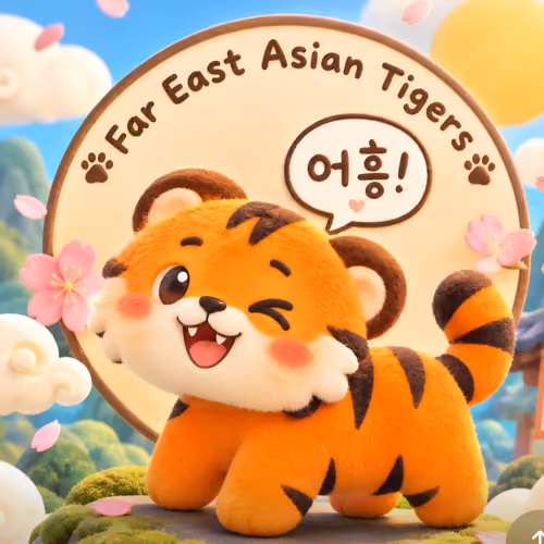 Far East Asian Tigers