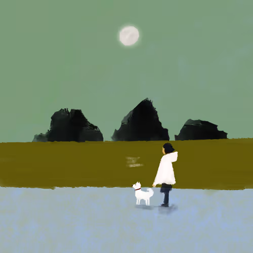 Summer At The Sea