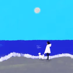 Summer At The Sea #880