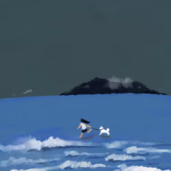 Summer At The Sea #792
