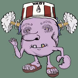 1363