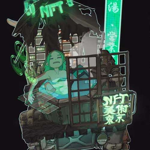 Birthroom By Nft Art Tokyo
