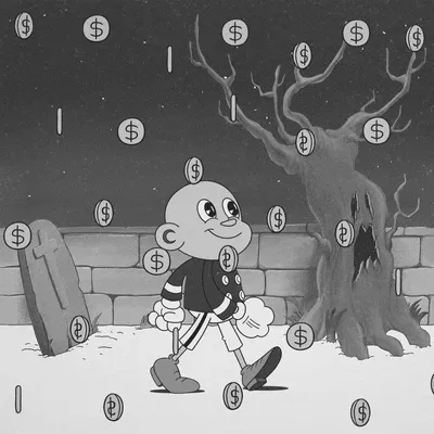 Waltsvault Official