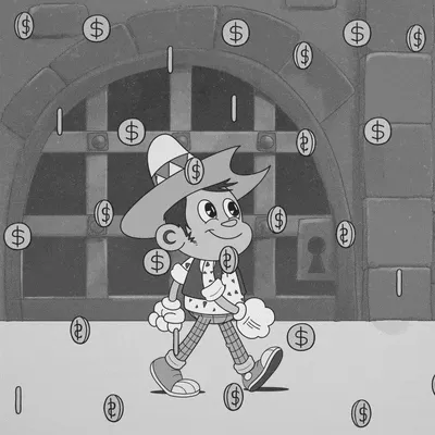 Waltsvault Official