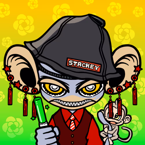 NEO STACKEY #171