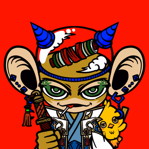 NEO STACKEY #313