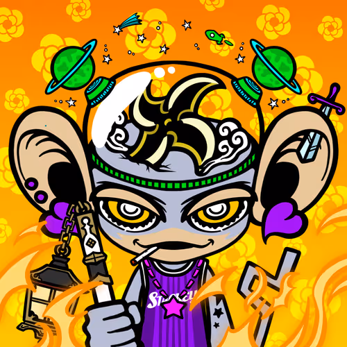 Neostackey