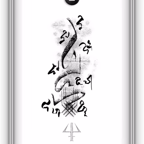 17
