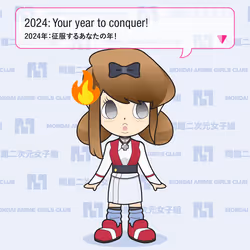 Mondai Anime Girls Club: IMPACT 1.5 #27