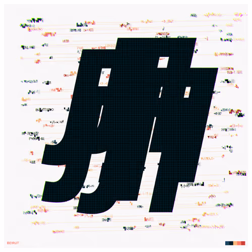 Item #400000322 Media