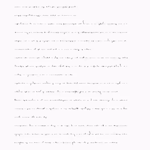 Your Story #78